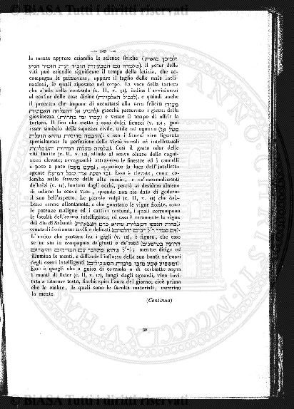 n. 11 (1964) - Copertina: 1