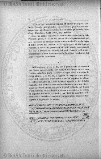 n. 35 (1877) - Pagina: 273