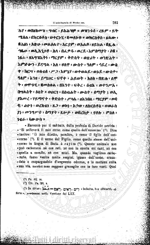 n. 11 (1845) - Pagina: 193