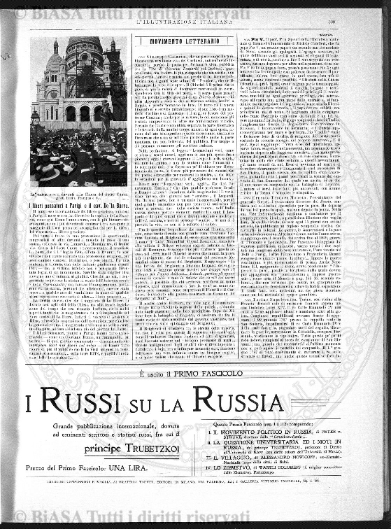 n. 4-6 (1935) - Copertina: 1