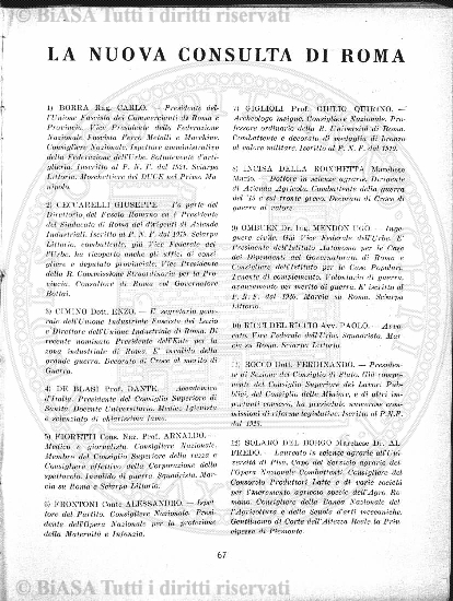 n. 11-12 (1882) - Pagina: 225