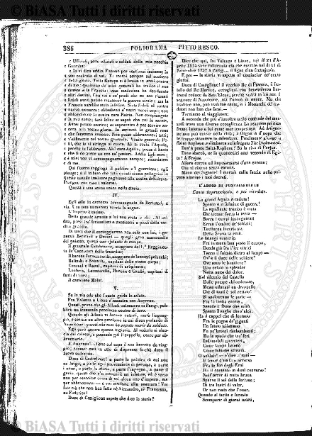 gen (1927) - Frontespizio