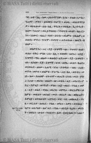 v. 15, n. 11 (1788-1789) - Pagina: 81