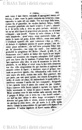 s. 2, v. 11, n. 6 (1876) - Pagina: 169