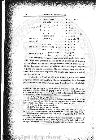 v. 26, n. 17 (1859-1860) - Pagina: 129