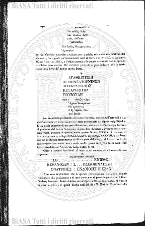 s. 5, v. 29 (1920) - Copertina: 1