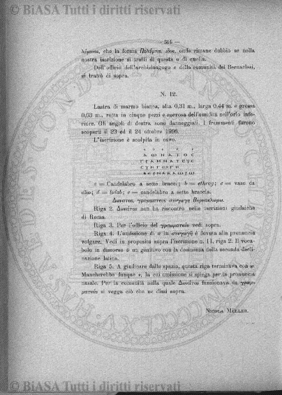 n. 24 (1914) - Copertina: 1