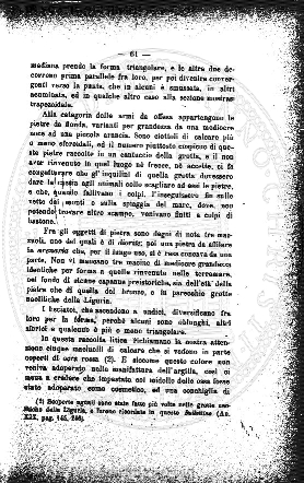 supplemento (1915) - Copertina: 1