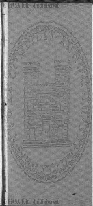 s. 6, v. 2, n. 10 (1926) - Copertina: 1