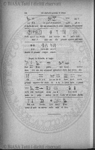 v. 5, n. 27 (1838-1839) - Pagina: 209