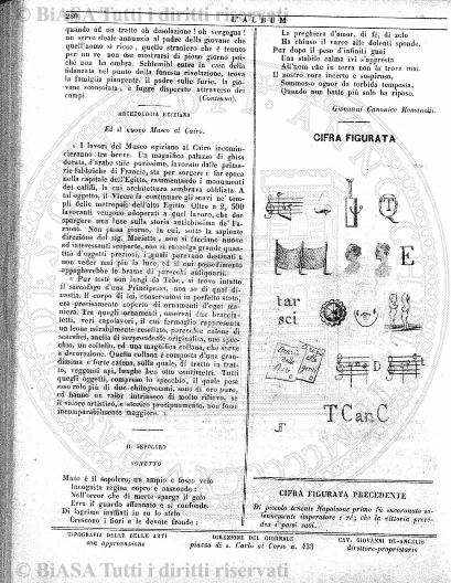 v. 62, n. 367 (1925) - Copertina: 1