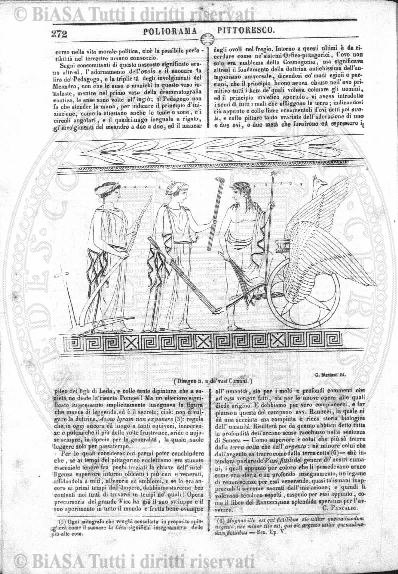 v. 72 (1837) - Frontespizio