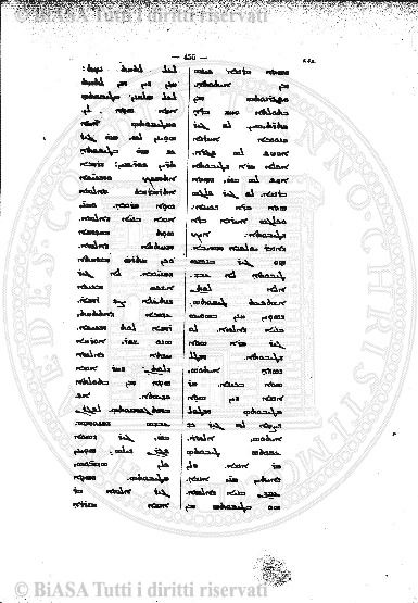 n. 42 (1883) - Frontespizio