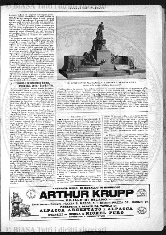 v. 21, n. 15 (1794-1795) - Pagina: 113