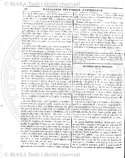 v. 16, n. 47 (1789-1790) - Pagina: 369