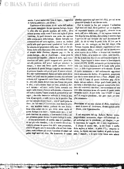 n. 8 (1879) - Pagina: 15