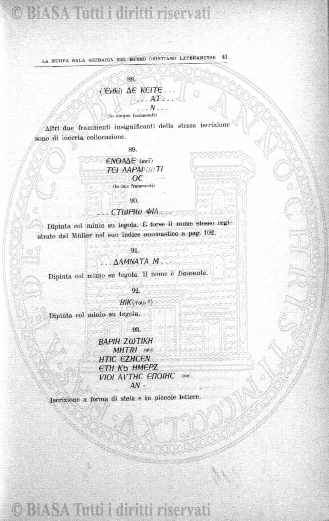 n. 17 (1932) - Pagina: 1