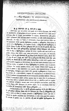 v. 9, n. 16 (1844-1845) - Pagina: 125
