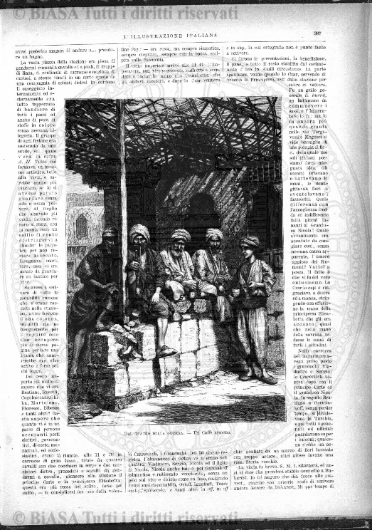 s. 2, v. 9, n. 5 (1874) - Pagina: 149