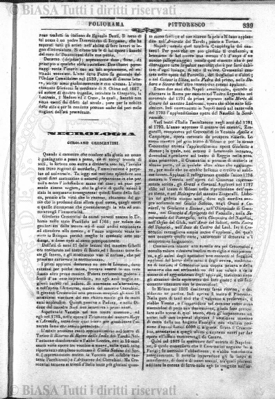n. 5 (1813) - Pagina: 21