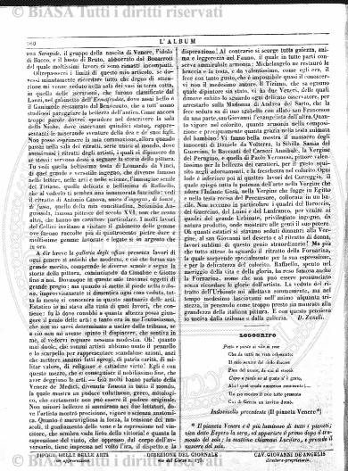v. 7, n. 17 (1780-1781) - Pagina: 129