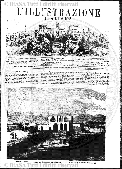 n.s., v. 165, n. 19 (1860) - Frontespizio