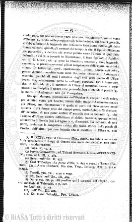 n. 12 (1885) - Pagina: 225