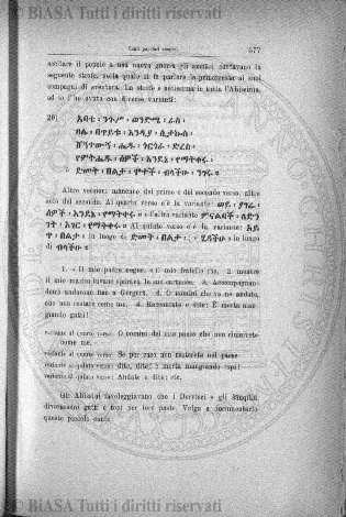 v. 8, n. 19 (1843-1844) - Pagina: 149