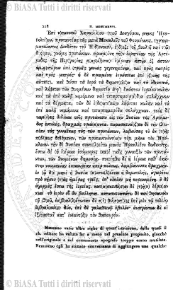 v. 17, n. 24 (1790-1791) - Pagina: 185