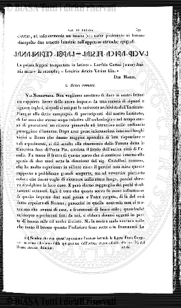 v. 19, n. 7 (1792-1793) - Pagina: 49