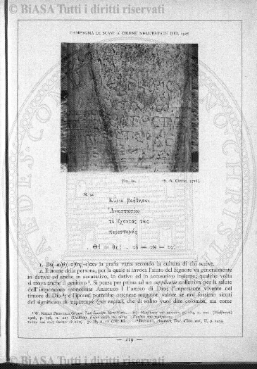 v. 4, n. 3 (1839-1840) - Pagina: 21