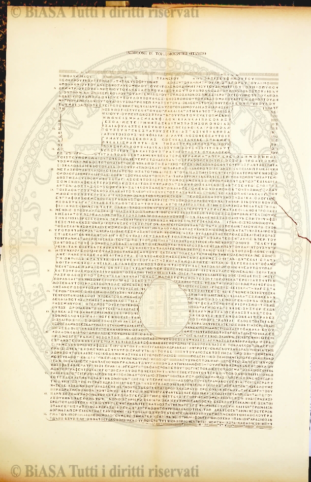 v. 16, n. 1-2 (1893) - Copertina: 1