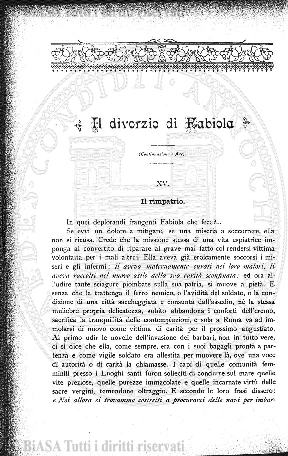 n. 7 (1940) - Copertina: 1