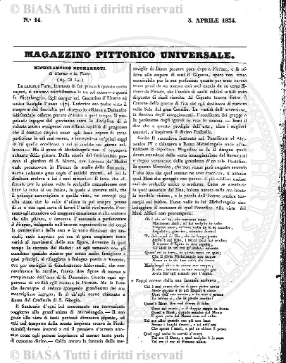 v. 27, n. 48 (1860-1861) - Pagina: 377