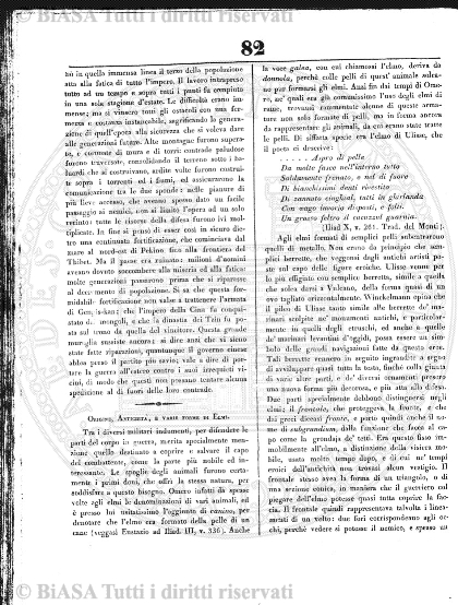 v. 7, n. 12 (1842-1843) - Pagina: 93