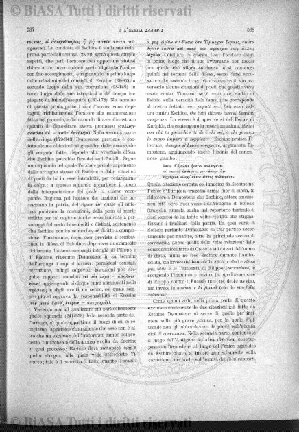v. 9, n. 50 (1782-1783) - Pagina: 403