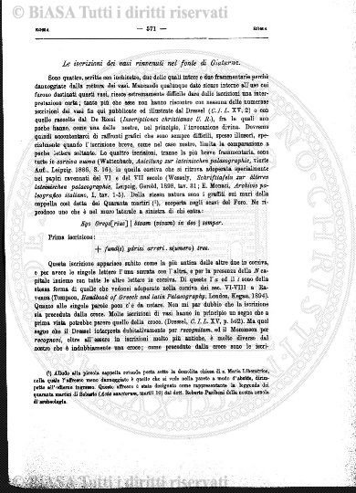 v. 96 (1843) - Frontespizio