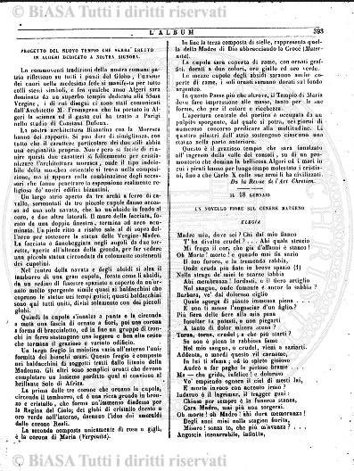 v. 7, n. 25 (1780-1781) - Pagina: 193