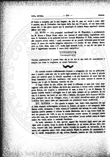 n. 5 (1882) - Pagina: 97