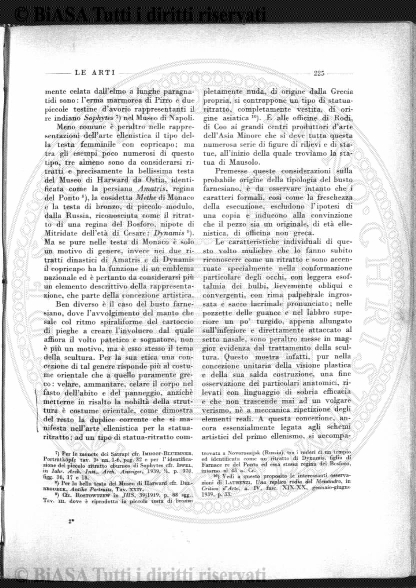 s. 6, n. 3 (1916) - Copertina: 1