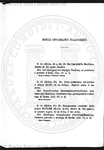 v. 9, n. 28 (1844-1845) - Pagina: 217