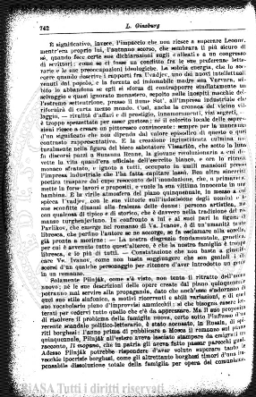 v. 21, n. 29 (1794-1795) - Pagina: 225