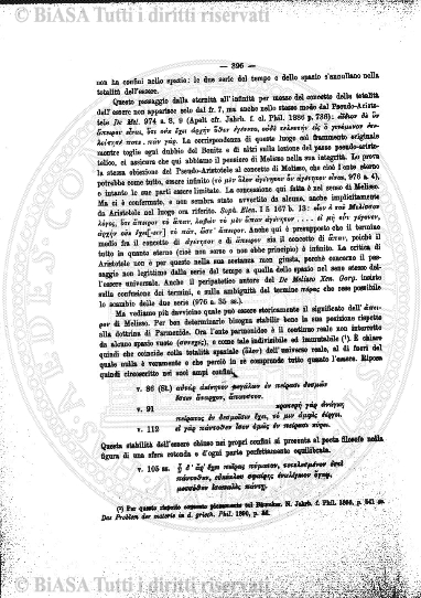 n. 5 (1885) - Frontespizio