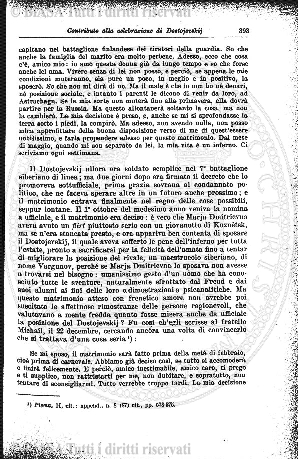 v. 25, n. 42 (1858-1859) - Pagina: 333