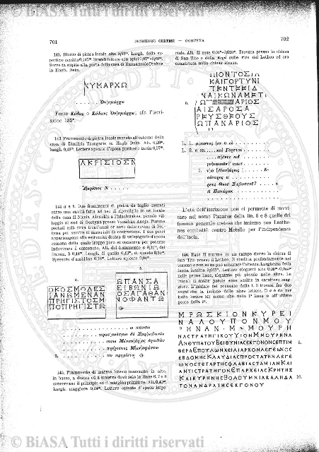 v. 24, n. 51 (1857-1858) - Pagina: 401