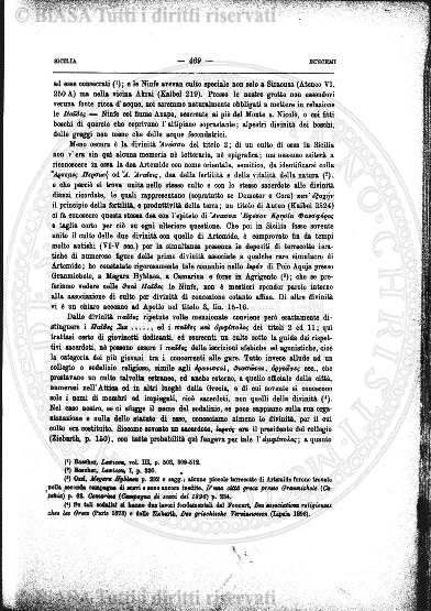 s. 2, v. 4, n. 1-2 (1888) - Frontespizio