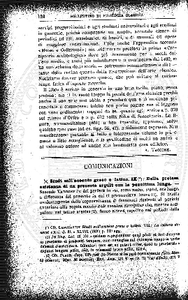 n. 6 (1918) - Copertina: 1