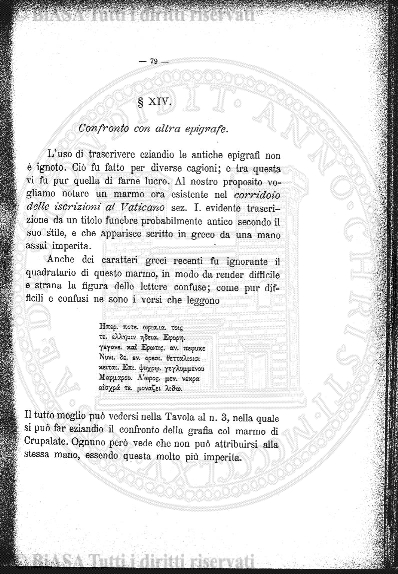 s. 2, n. 43 (1889-1890) - Pagina: 985