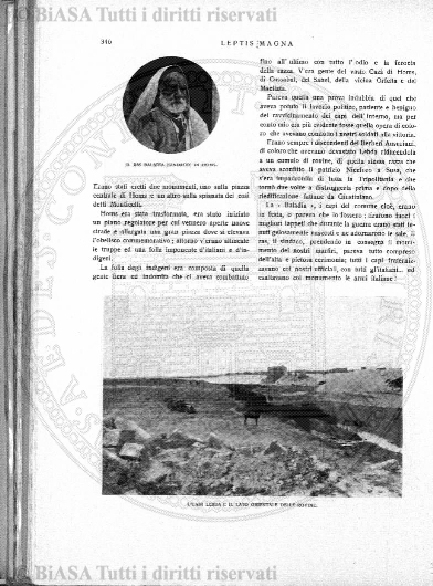 n. 5 (1925) - Copertina: 1