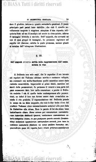 n. 2, supplemento (1903) - Pagina: 1